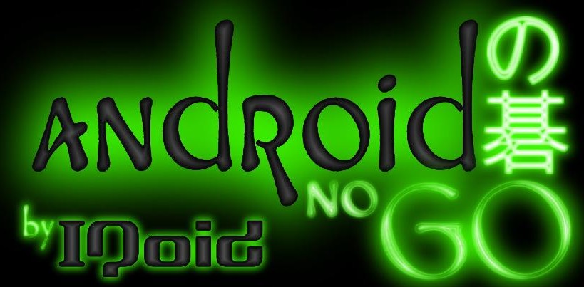 ANoGo Android No Go
